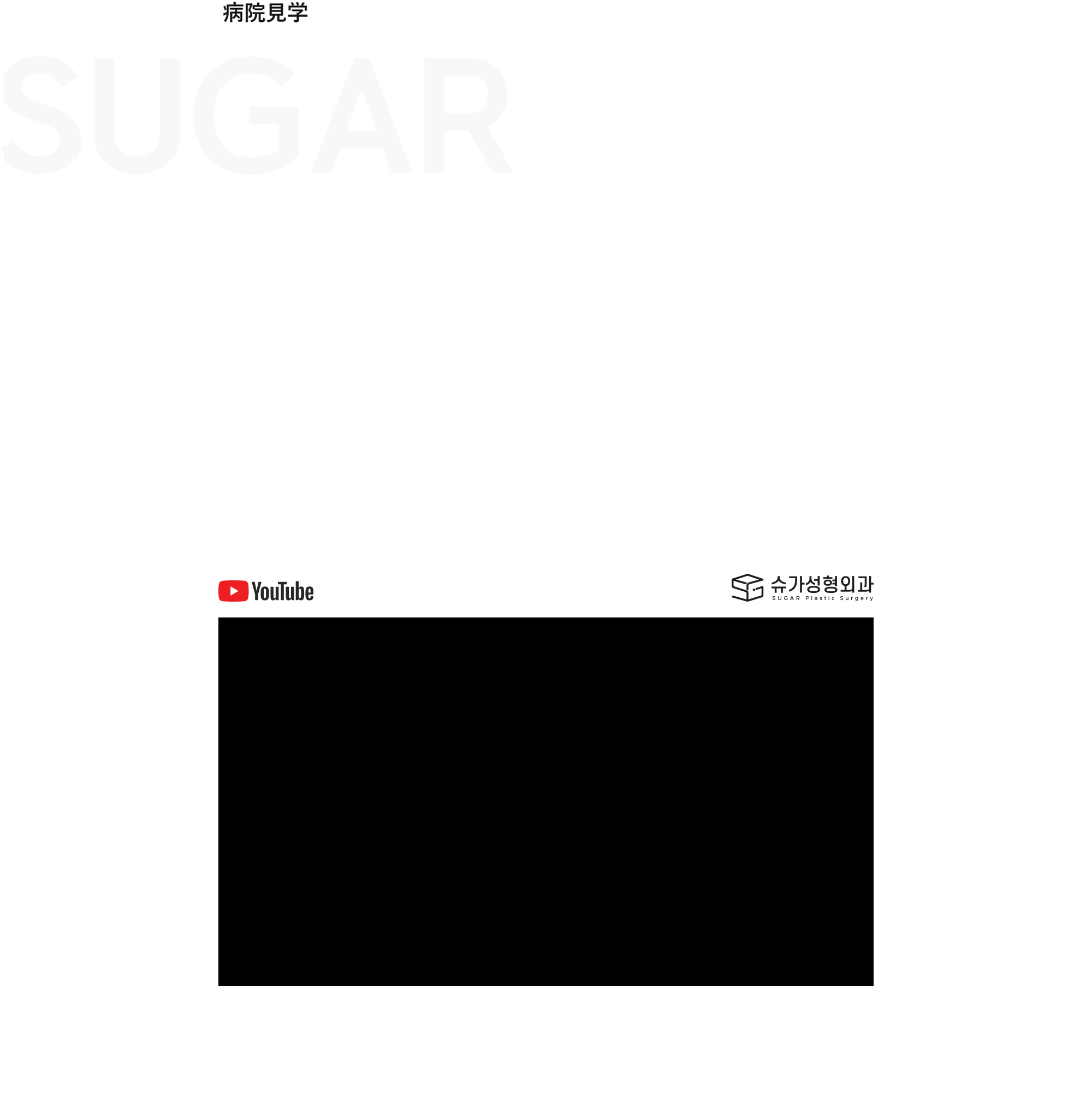 sub_3