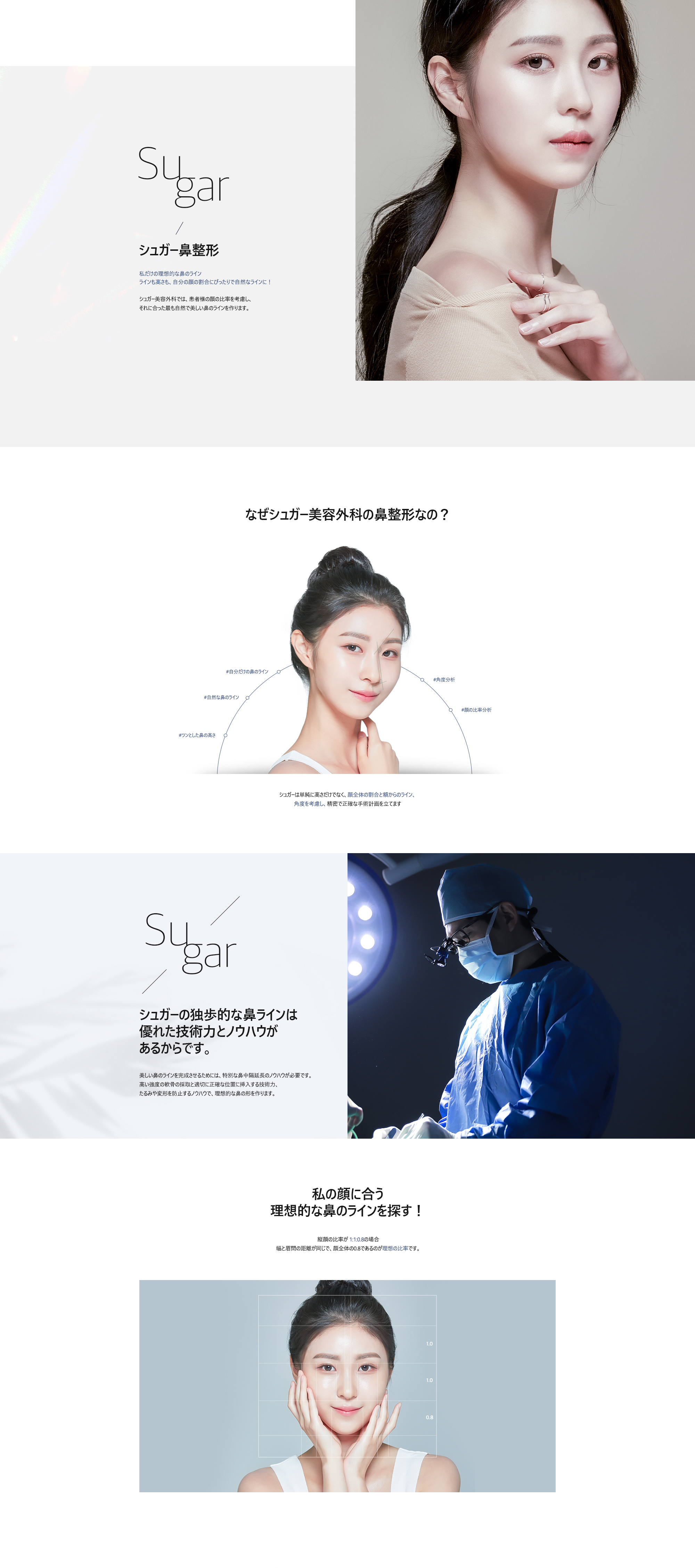 sub_1